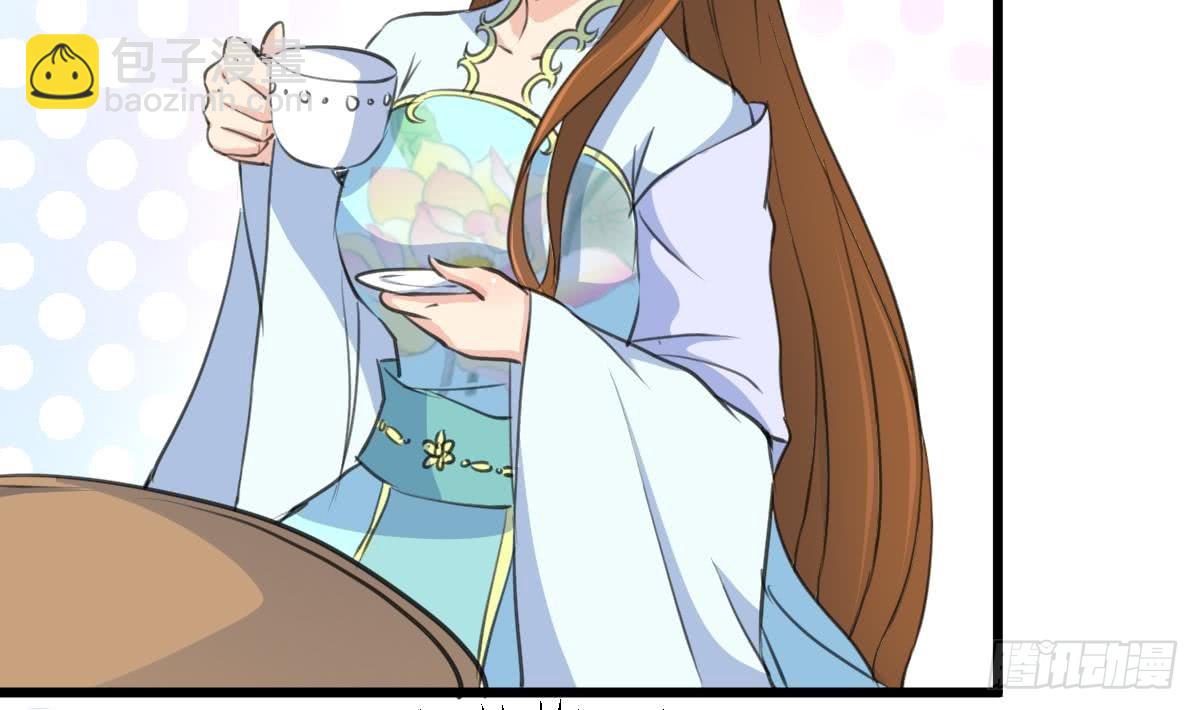 第130话  毕竟是亲生的-第131话