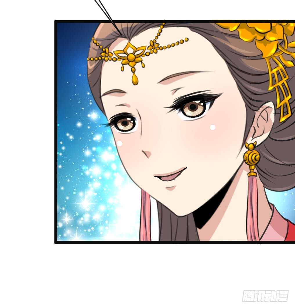 第132话  长乐会云姬-第133话