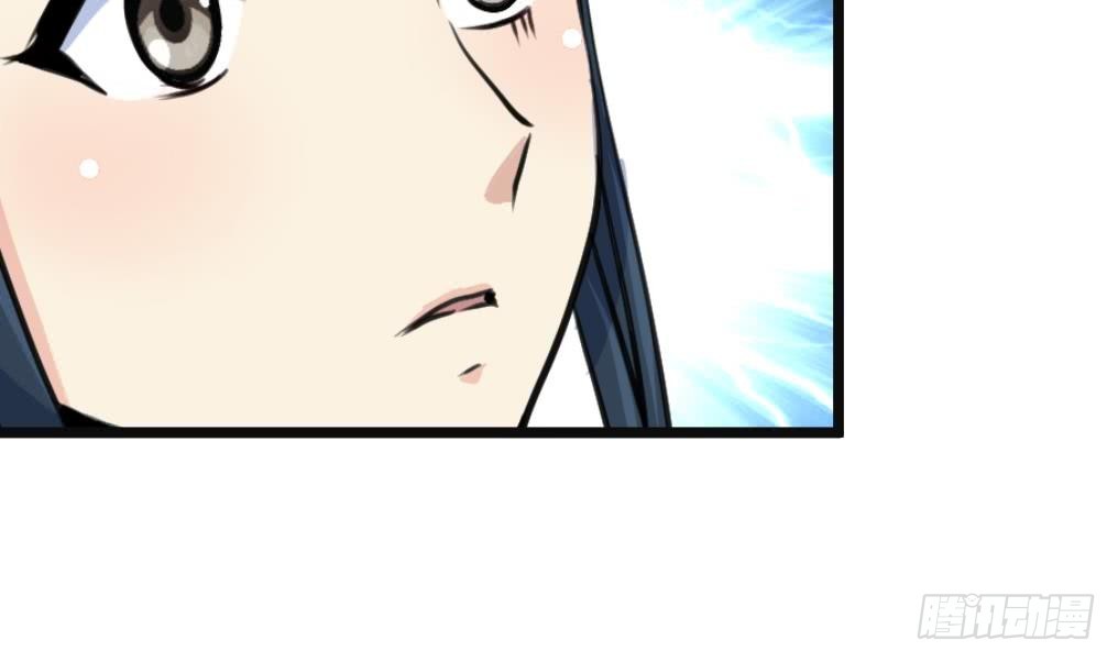 第132话  长乐会云姬-第133话