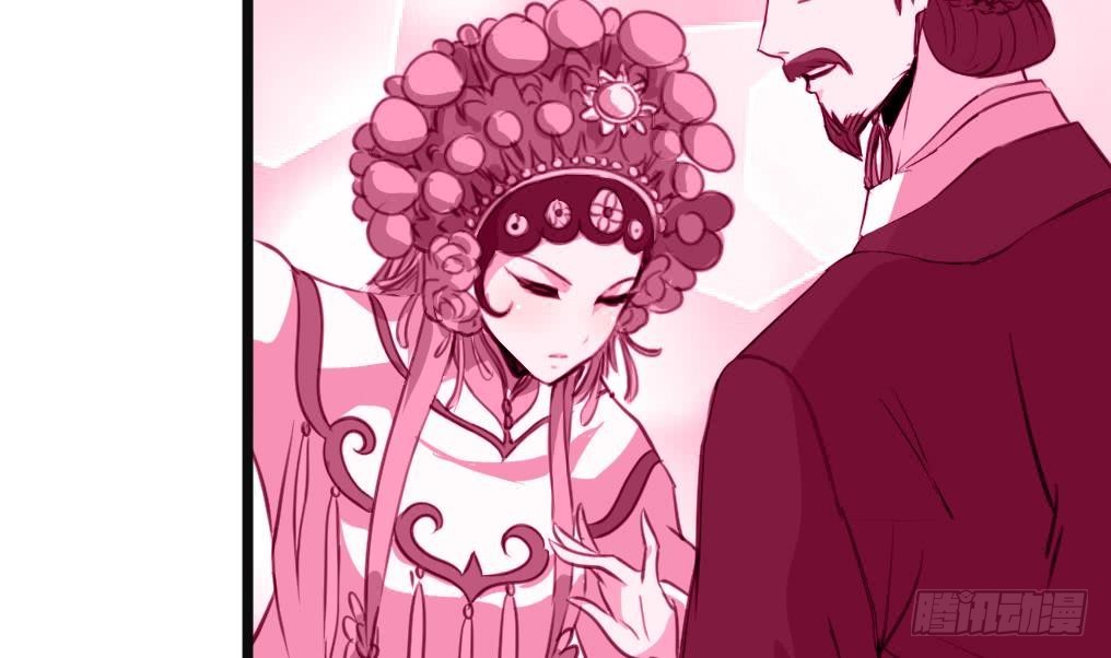 第132话  长乐会云姬-第133话