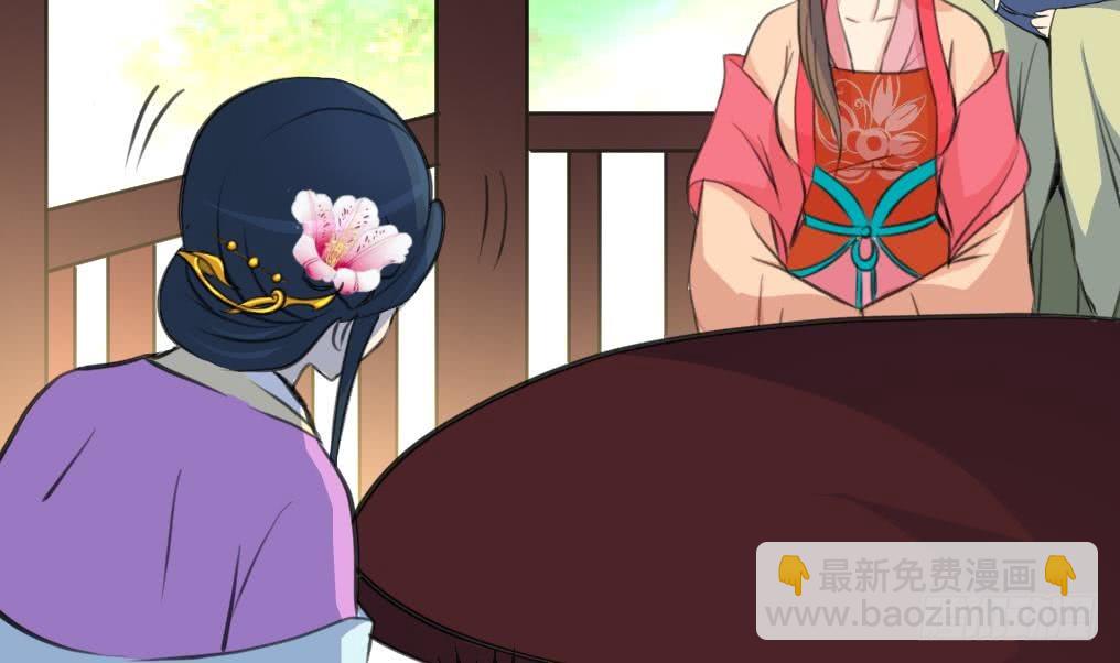 第132话  长乐会云姬-第133话