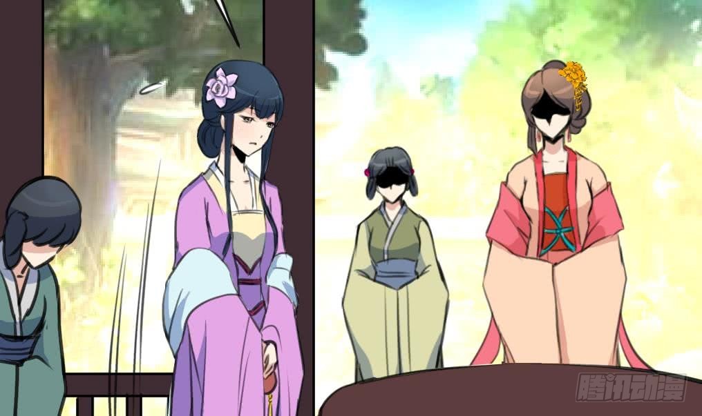 第132话  长乐会云姬-第133话