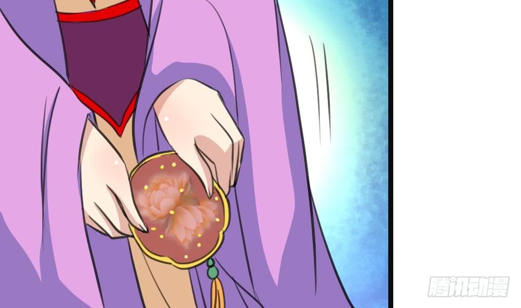 第132话  长乐会云姬-第133话