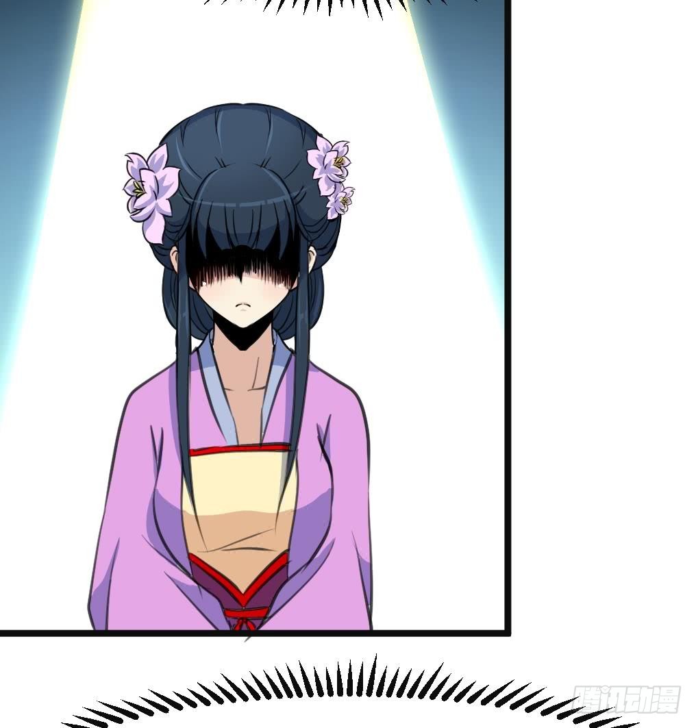 第132话  长乐会云姬-第133话