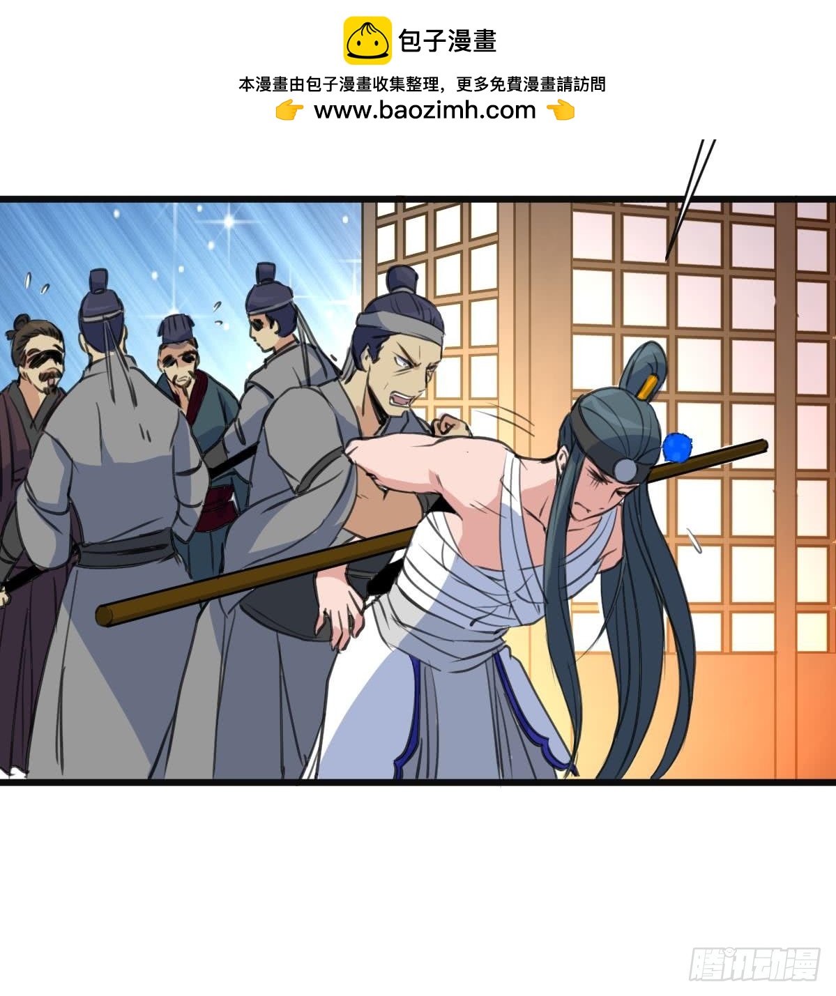 第138话  话中有话-第139话