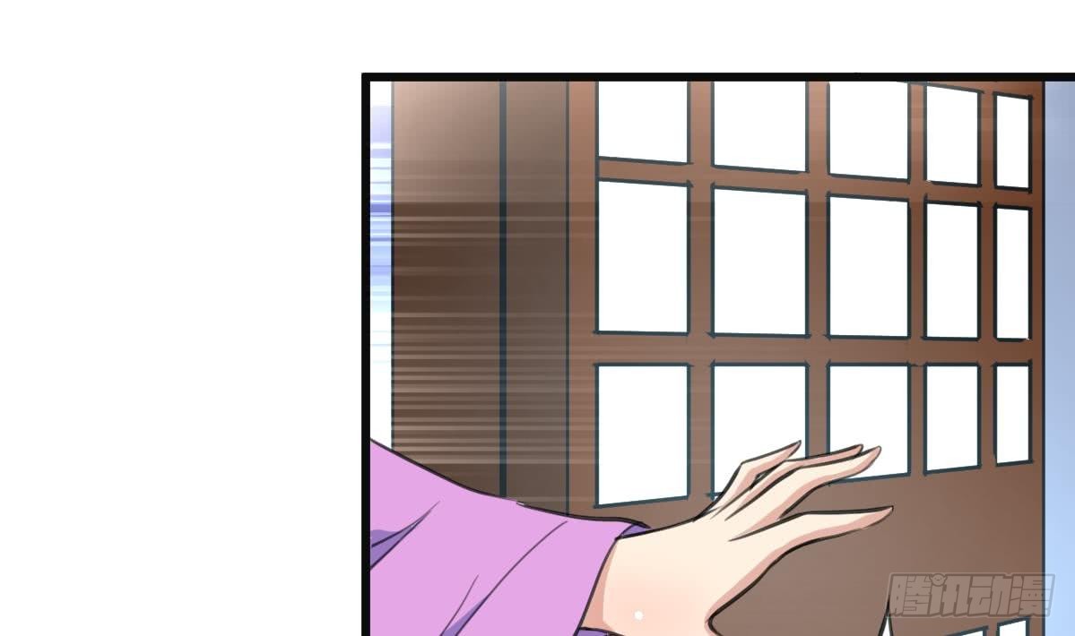 第138话  话中有话-第139话