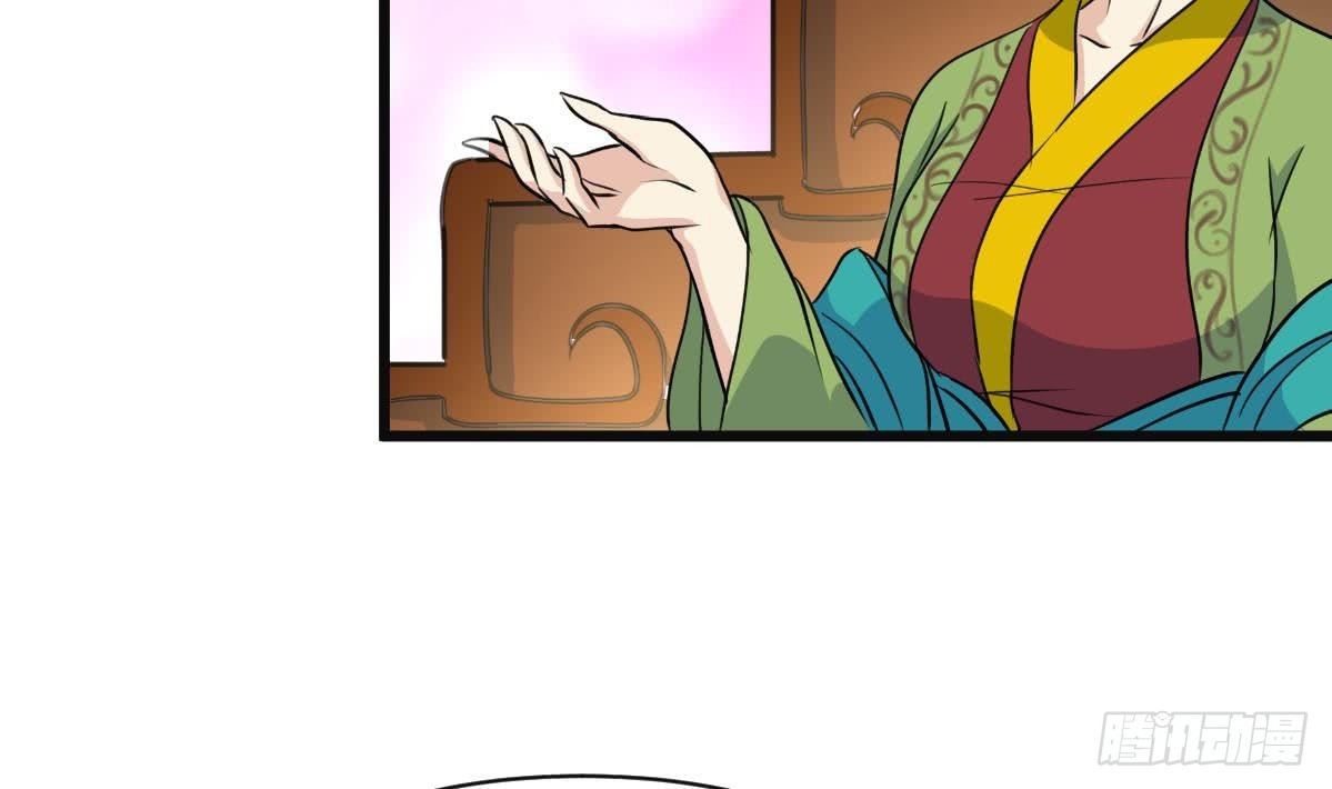 第138话  话中有话-第139话