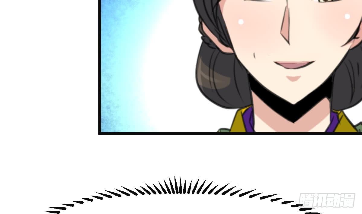 第138话  话中有话-第139话