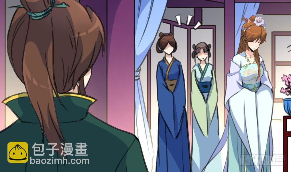 第142话 礼物-第143话