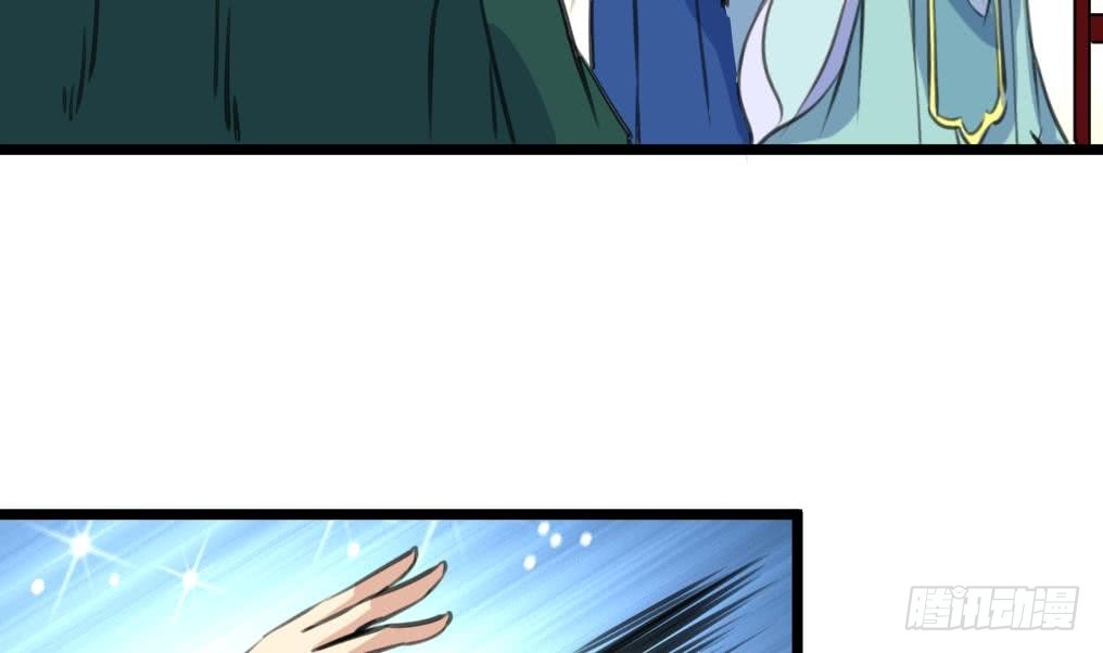 第142话 礼物-第143话