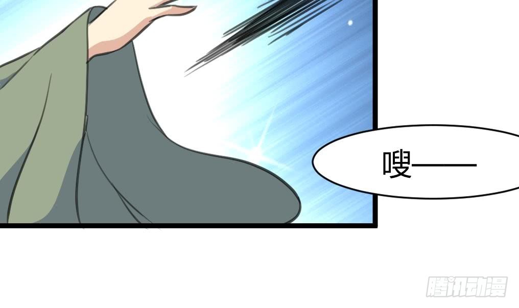 第142话 礼物-第143话