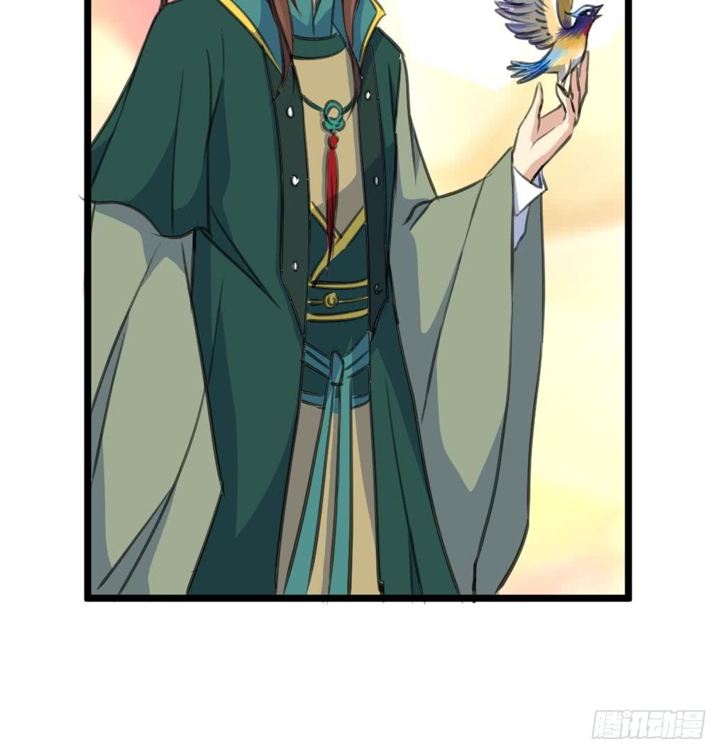 第142话 礼物-第143话