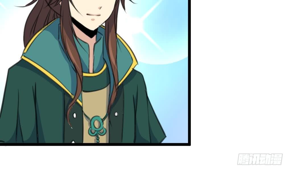 第142话 礼物-第143话