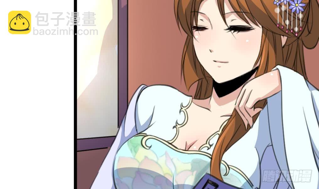 第142话 礼物-第143话