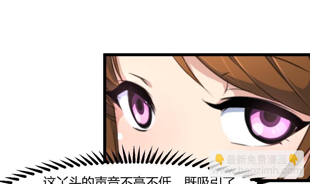 第142话 礼物-第143话