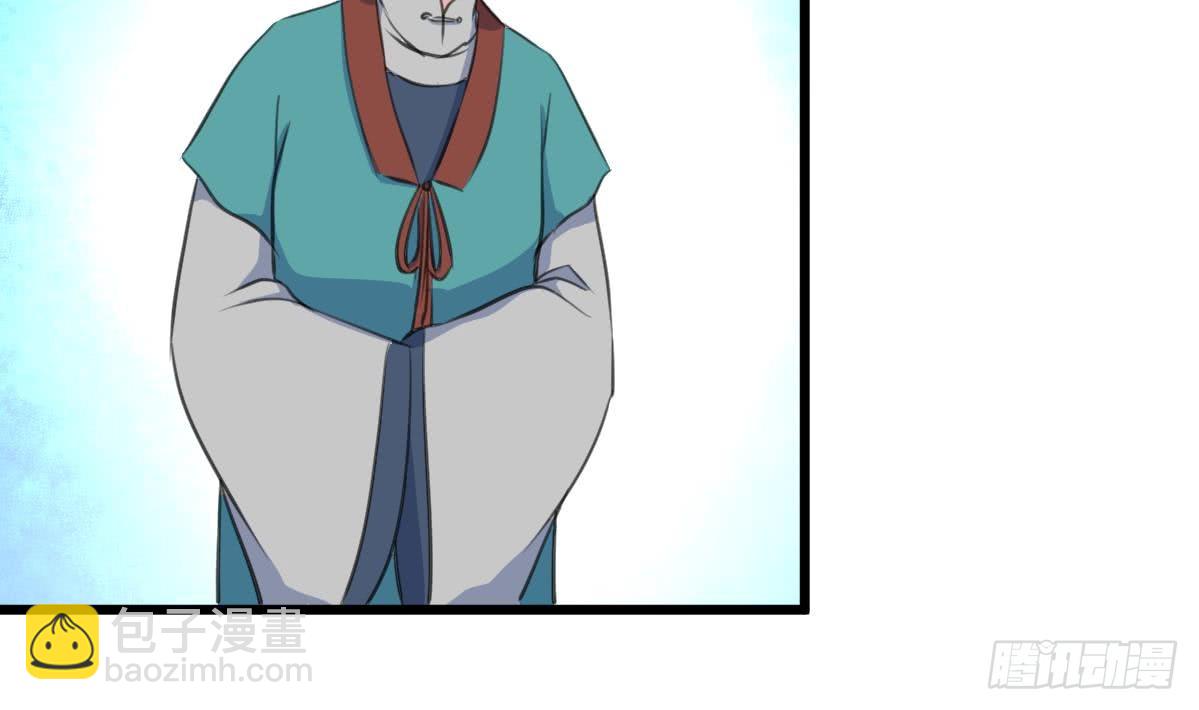 第144话  这是唱哪出？-第145话