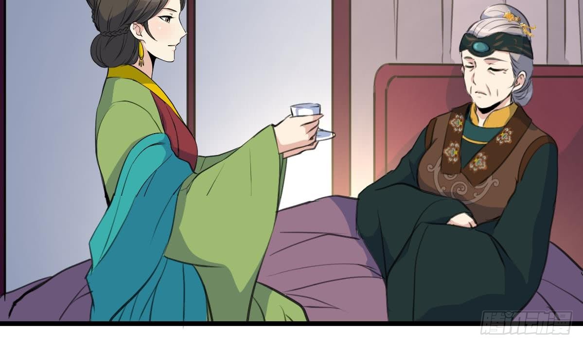 第144话  这是唱哪出？-第145话