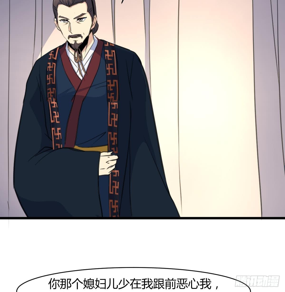 第144话  这是唱哪出？-第145话