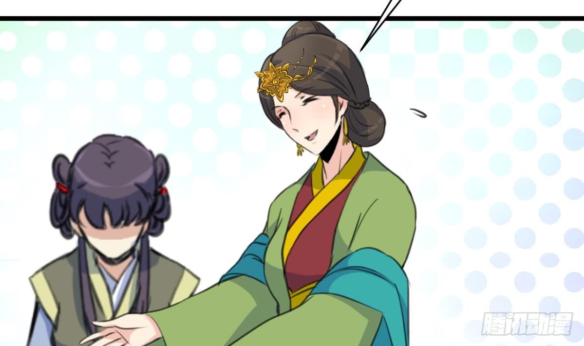 第144话  这是唱哪出？-第145话