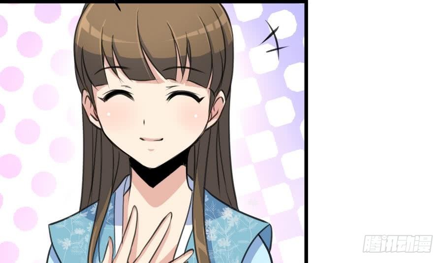 第146话  华丽出行-第147话