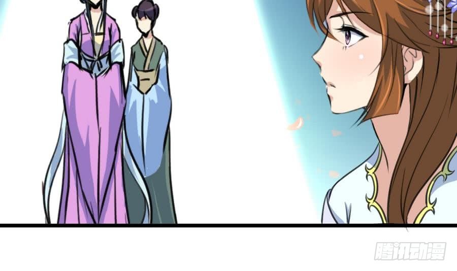 第146话  华丽出行-第147话