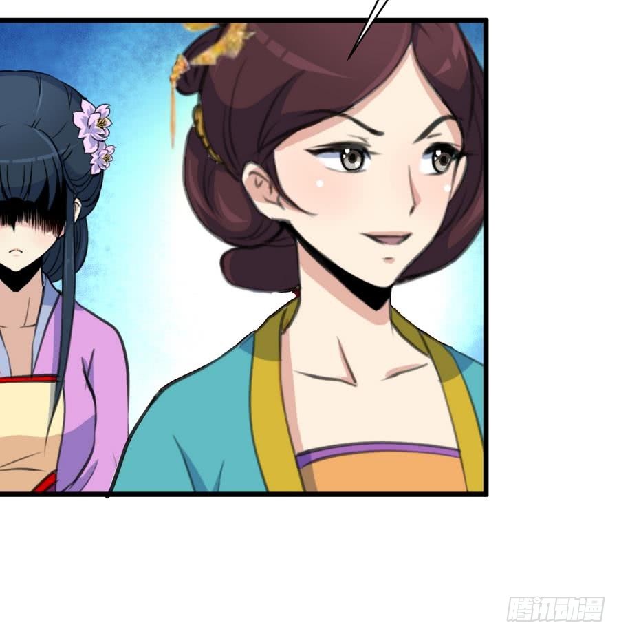 第148话  下榻普济寺-第149话