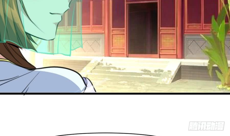 第148话  下榻普济寺-第149话