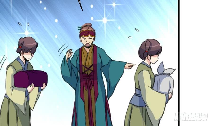 第148话  下榻普济寺-第149话