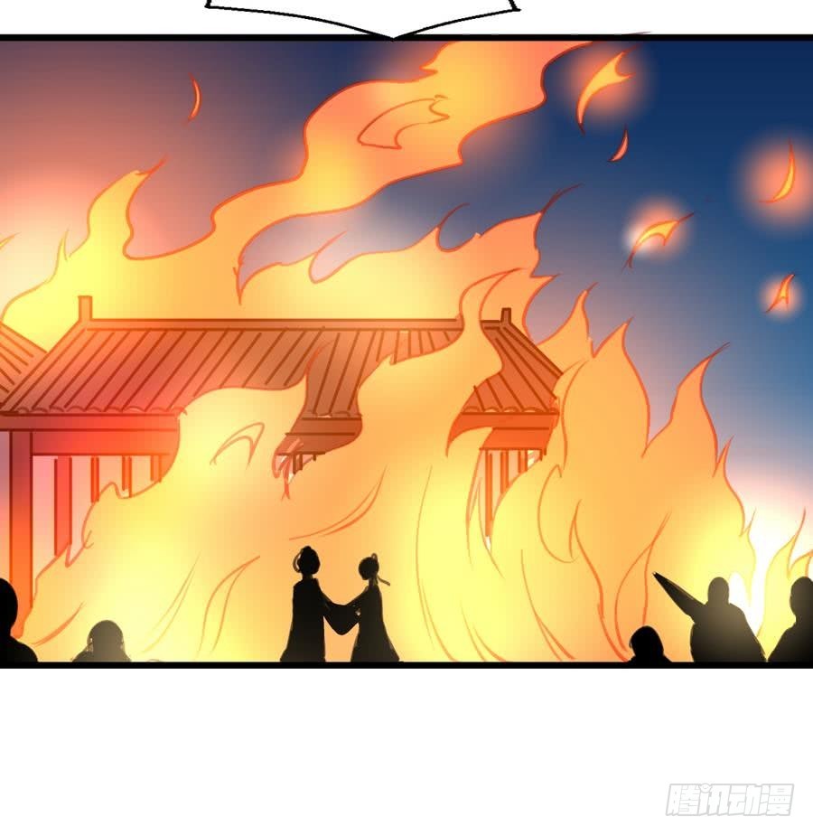 錦繡未央 - 第154話 半夜失火 - 7