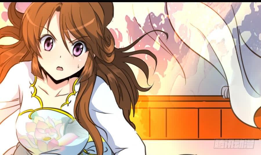 錦繡未央 - 第154話 半夜失火 - 7