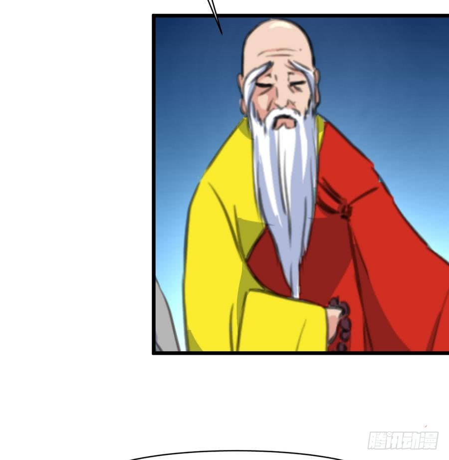 第156话 刻意纵火-第157话