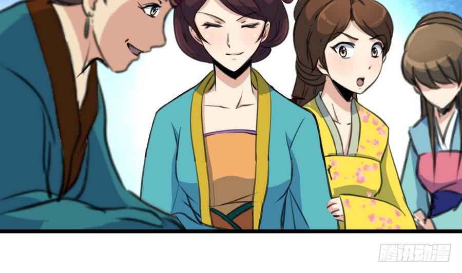 第156话 刻意纵火-第157话