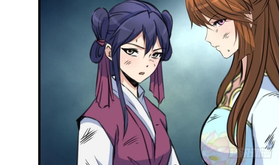 第156话 刻意纵火-第157话