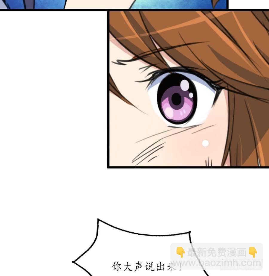 第156话 刻意纵火-第157话