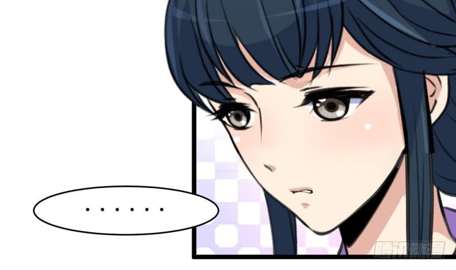 第158话  大夫人会留着你吗？-第159话