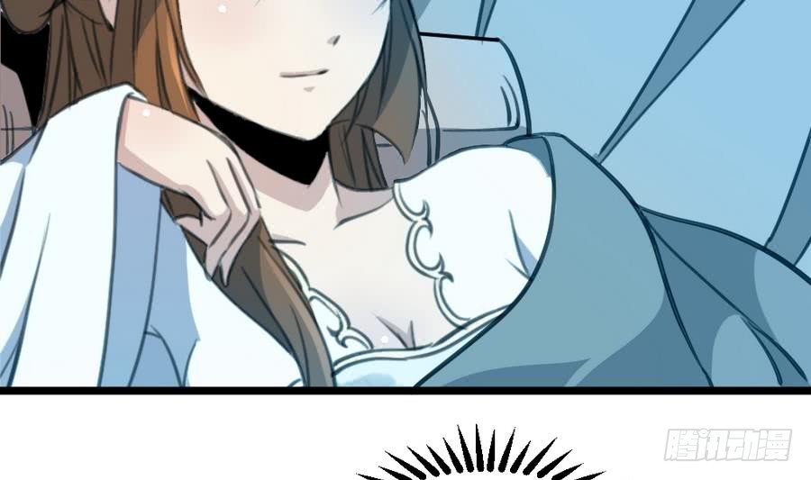 第158话  大夫人会留着你吗？-第159话