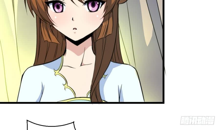 第158话  大夫人会留着你吗？-第159话