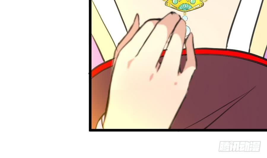 第158话  大夫人会留着你吗？-第159话