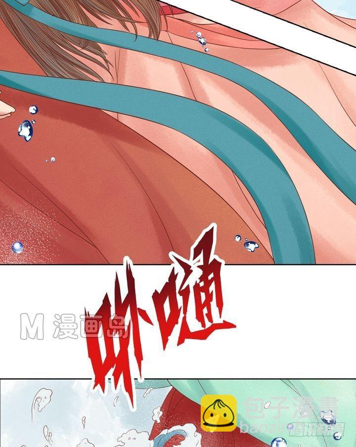 第16话 落水为祸-第17话