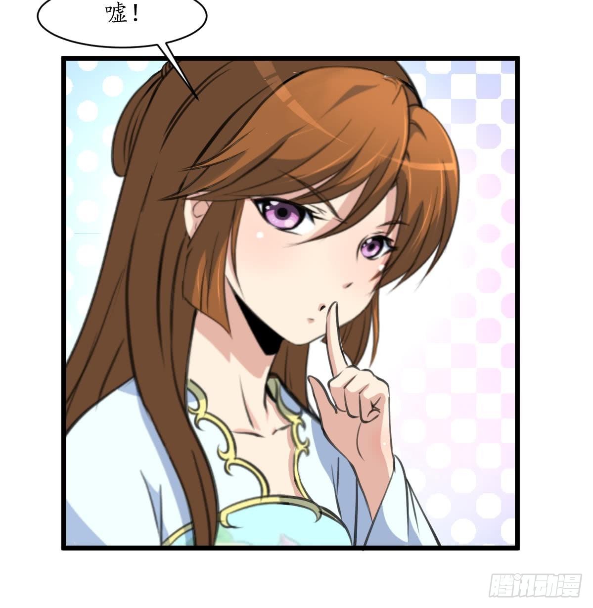 第160话  这下全明白了-第161话