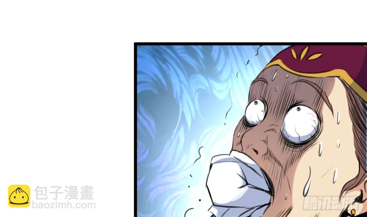 第160话  这下全明白了-第161话