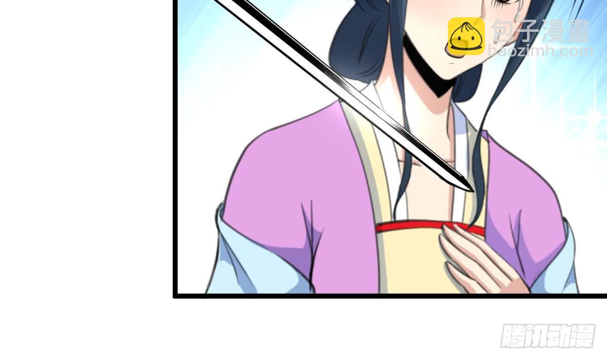 第160话  这下全明白了-第161话