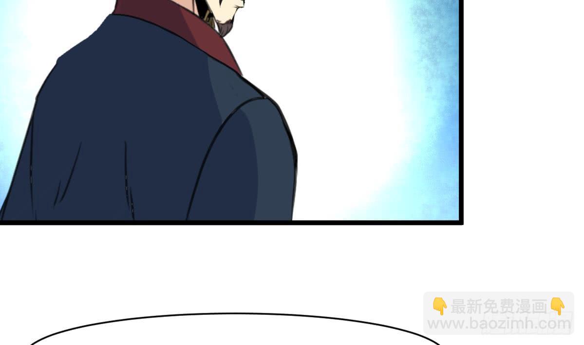 第162话 私奔？-第163话