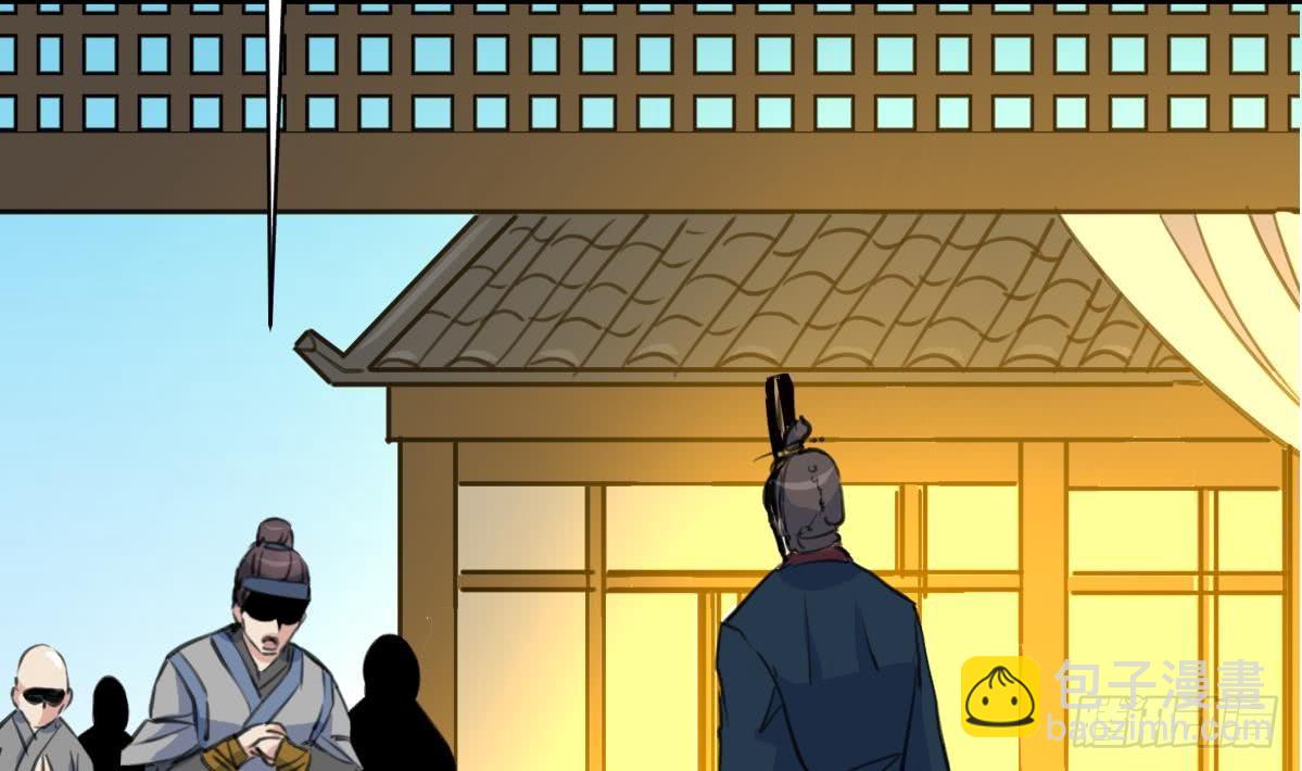 第162话 私奔？-第163话