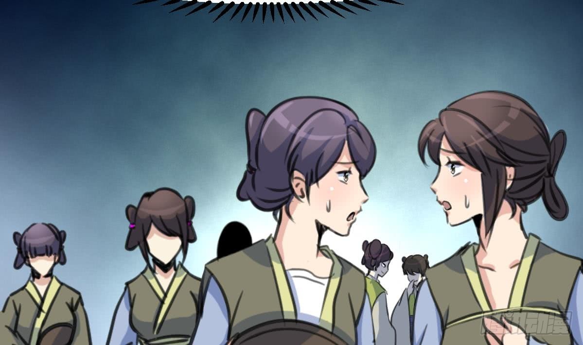 第162话 私奔？-第163话