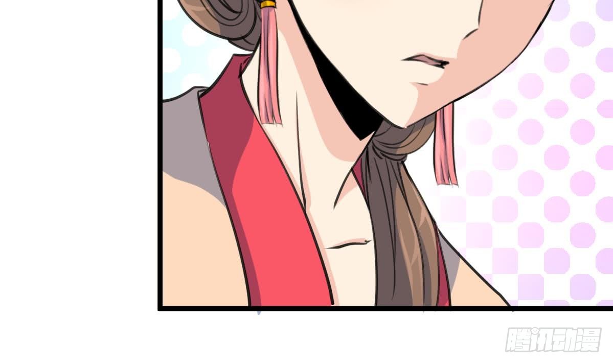 第162话 私奔？-第163话