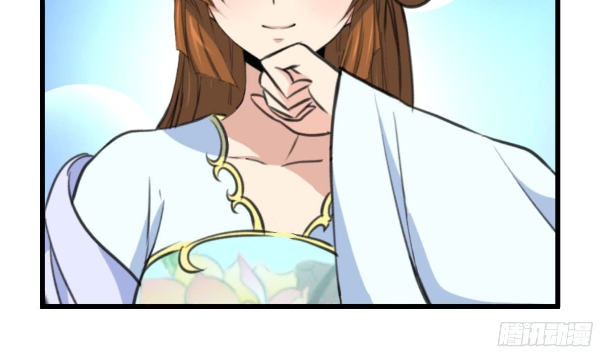 第162话 私奔？-第163话