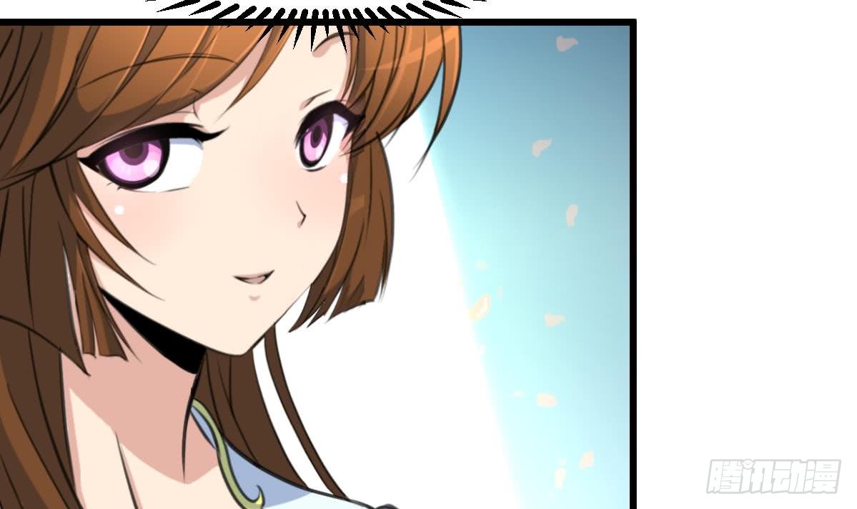 第162话 私奔？-第163话