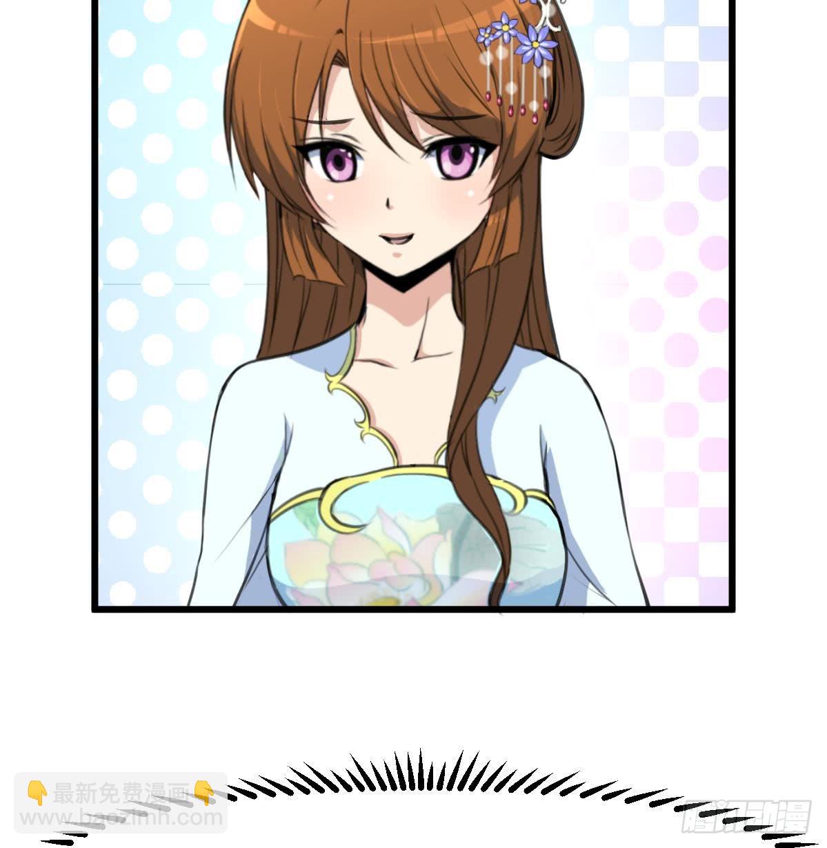 第164话 好演技-第165话