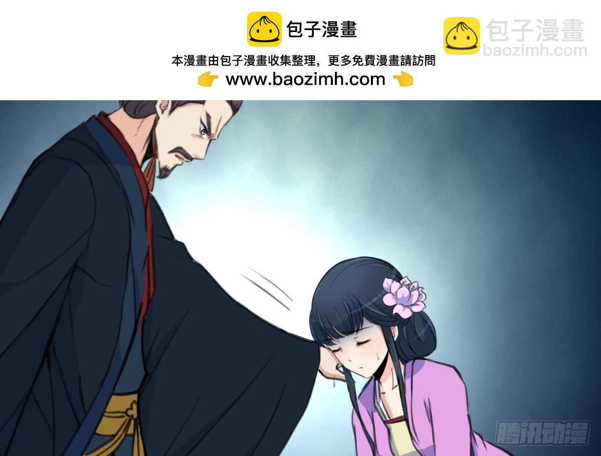 第164话 好演技-第165话